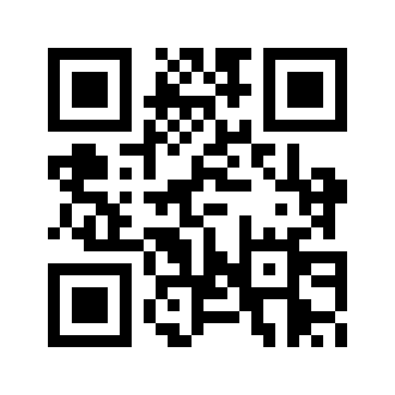 QR code for Ken Arruda, Royal Palace Reduced ticket
